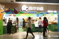 (8分钟科普下)四平厂子招聘信息_哔哩哔哩